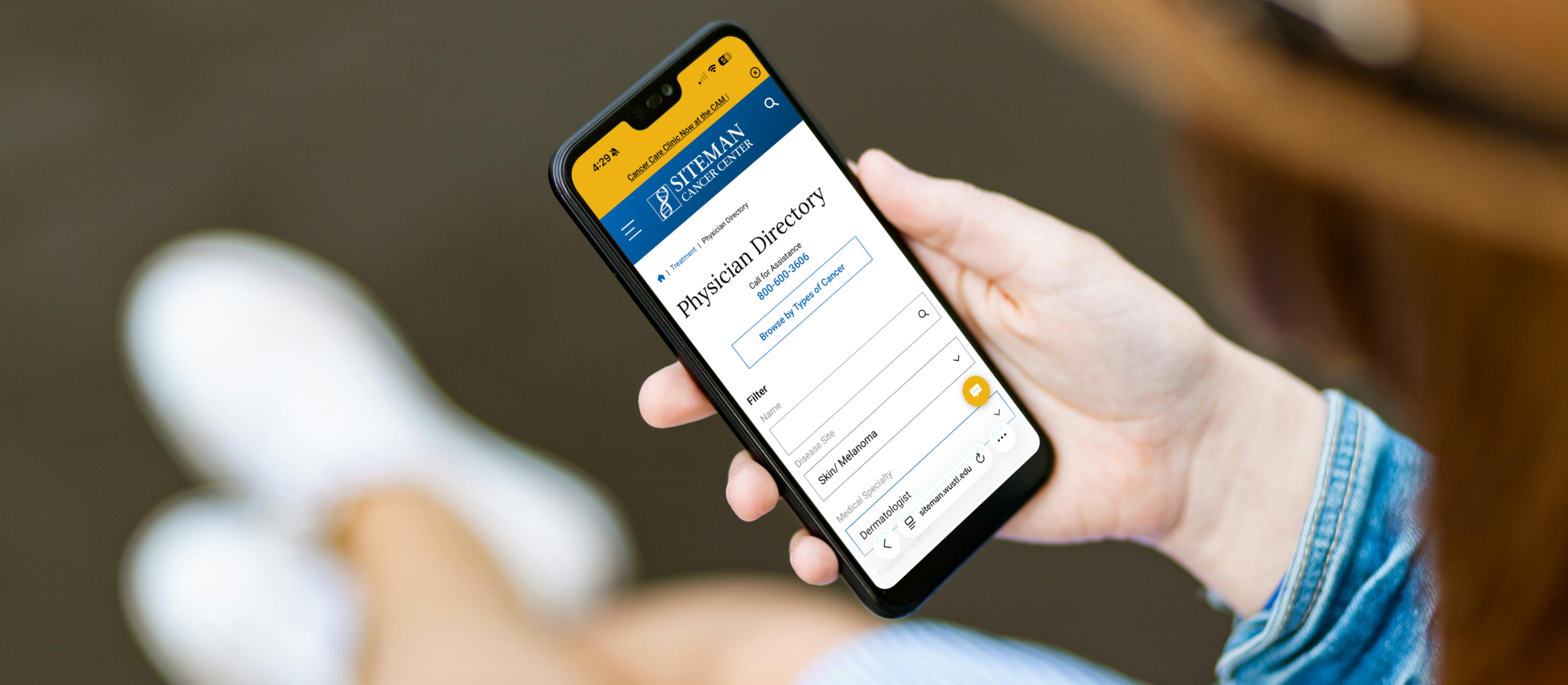 siteman cancer center website physician page
